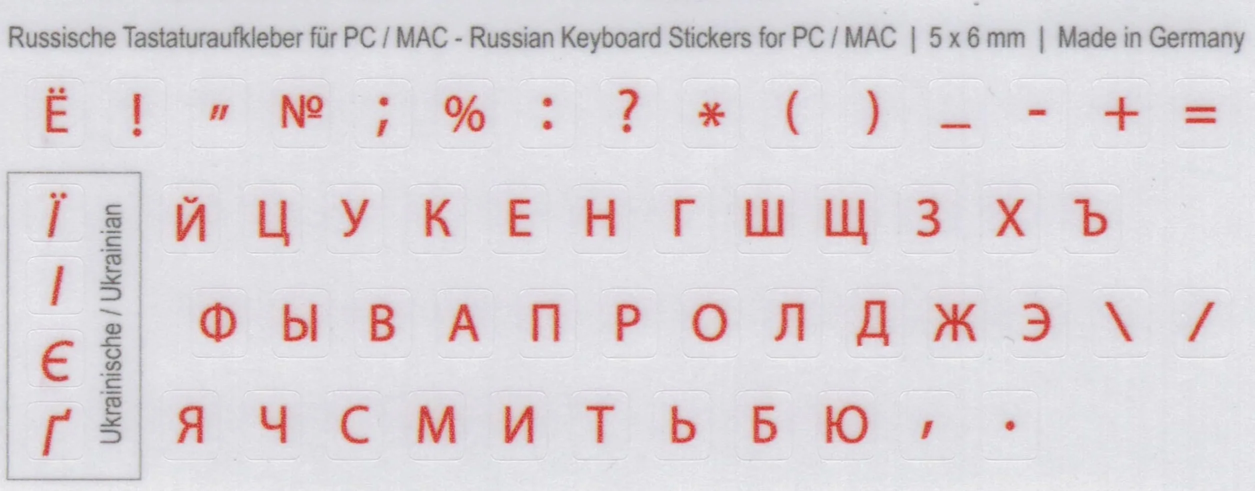 Naklejki na klawiaturę rosyjskie ukraińskie przezroczyste laminowane matowe 5x6mm czerwony